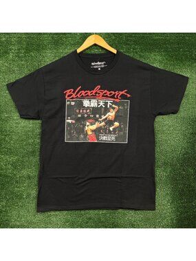 Bloodspot Movie Graphic T-Shirt Size Large